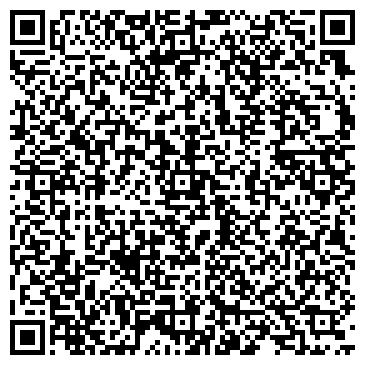 QR-код с контактной информацией организации ООО ДопТех 119