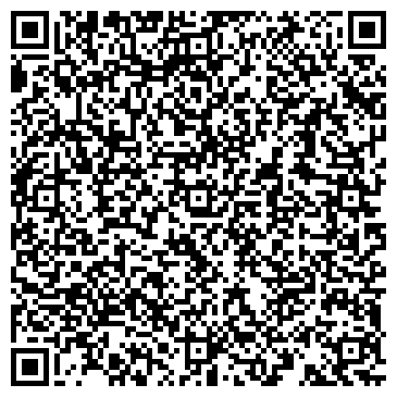 QR-код с контактной информацией организации Хозлидер