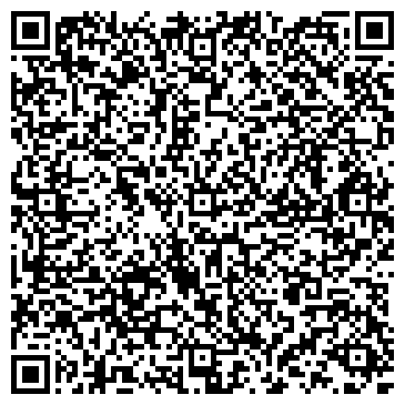 QR-код с контактной информацией организации ООО Квартал Инфо