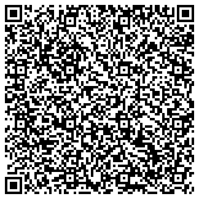 QR-код с контактной информацией организации ООО iBattery