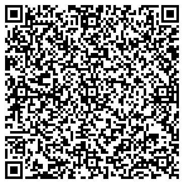 QR-код с контактной информацией организации Спа салон Сафира Люкс