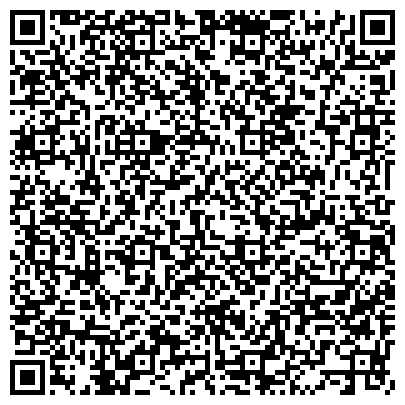 QR-код с контактной информацией организации ООО Курьерская компания "Бизон-экспресс"