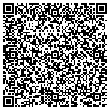 QR-код с контактной информацией организации Treasure box