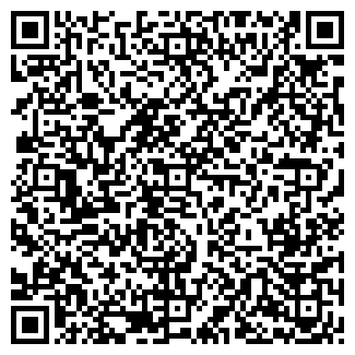 QR-код с контактной информацией организации ООО Алютех-НН