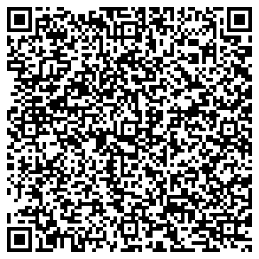 QR-код с контактной информацией организации Мастера ремонта РНД