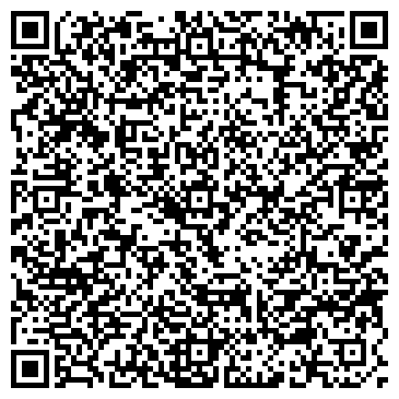 QR-код с контактной информацией организации ООО ЛидерТаск