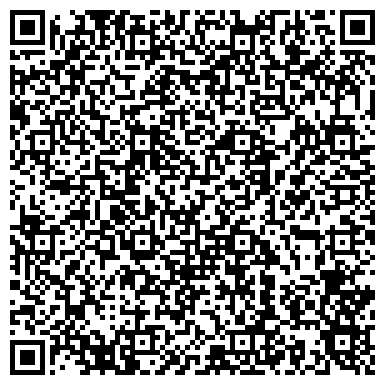 QR-код с контактной информацией организации ООО «Десятый подшипниковый завод»