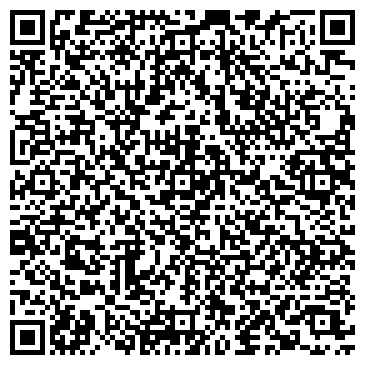 QR-код с контактной информацией организации Компания СмартДрейн