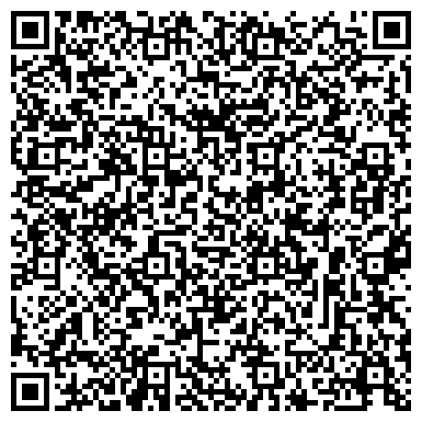 QR-код с контактной информацией организации ООО Рэди-медиа