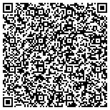 QR-код с контактной информацией организации ООО Курьерская компания "Бизон-экспресс"
