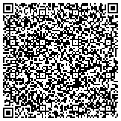 QR-код с контактной информацией организации ООО Курьерская компания Бизон-экспресс