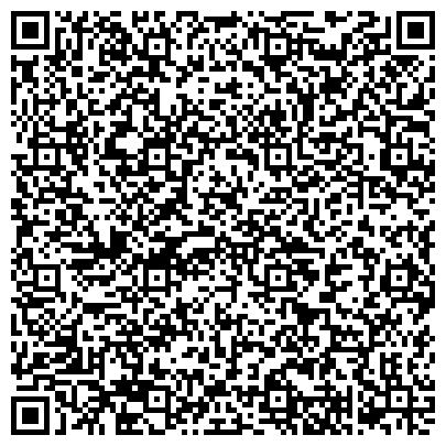QR-код с контактной информацией организации ООО Профессиональные лакокрасочные материалы