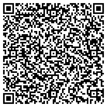 QR-код с контактной информацией организации ООО «Феорика»