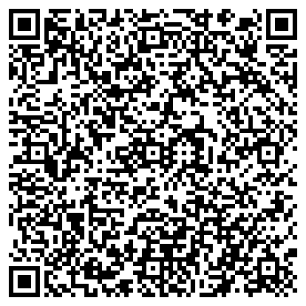 QR-код с контактной информацией организации ООО Реми Фуд