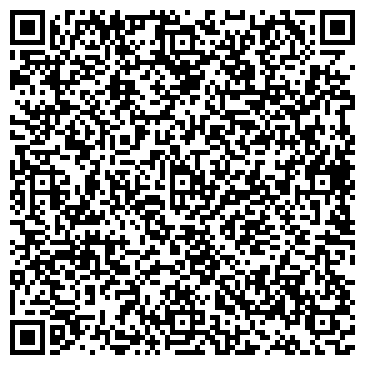 QR-код с контактной информацией организации ООО Грильято-Мастер