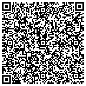 QR-код с контактной информацией организации ГОСТ Строй