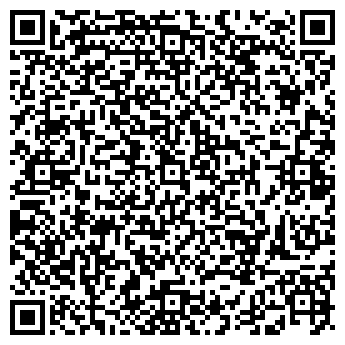 QR-код с контактной информацией организации «Европа»