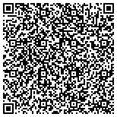 QR-код с контактной информацией организации «Союз-Транзит»