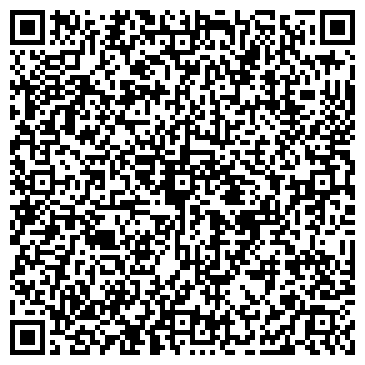 QR-код с контактной информацией организации ООО «СО-Эксперт»