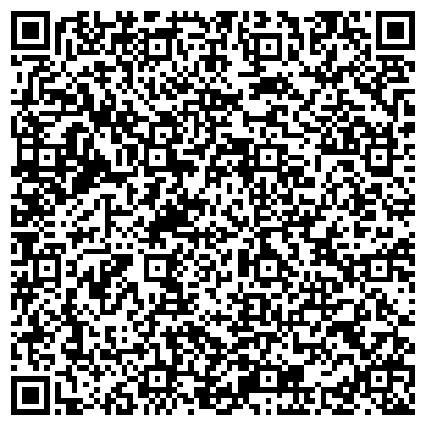 QR-код с контактной информацией организации ООО Ваша комната