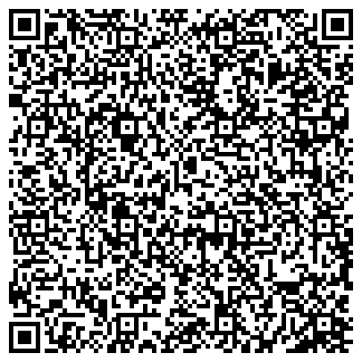 QR-код с контактной информацией организации ООО Пик Гранит