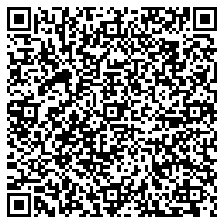 QR-код с контактной информацией организации Сан Суши