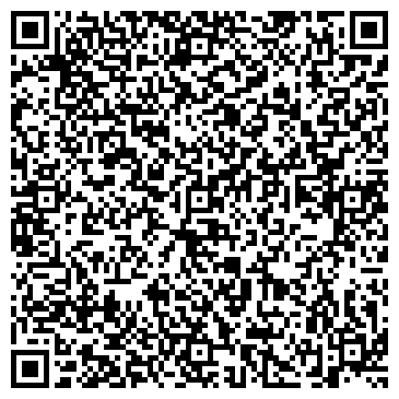 QR-код с контактной информацией организации ООО Сантехник в СВАО