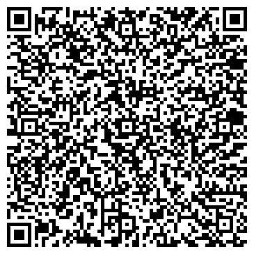 QR-код с контактной информацией организации ИП Лето-Климат