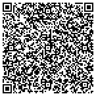 QR-код с контактной информацией организации ООО Амарко-Сервис