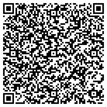 QR-код с контактной информацией организации Груминг Студия