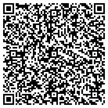 QR-код с контактной информацией организации ООО Специализация компании "Плиточник"