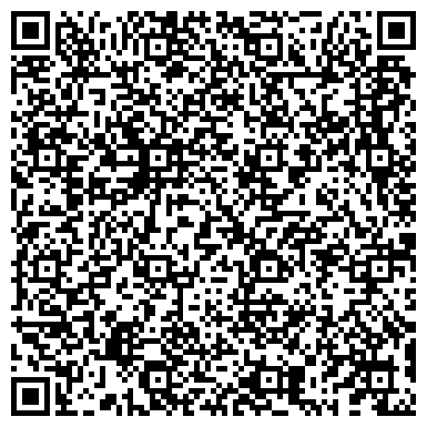 QR-код с контактной информацией организации Уборка после ремонта