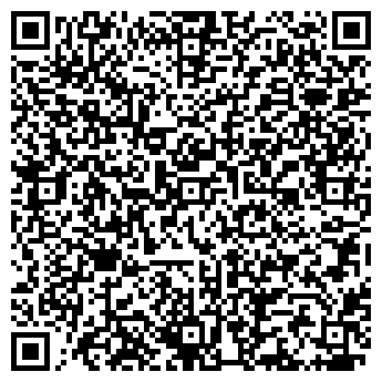 QR-код с контактной информацией организации Точка скупки