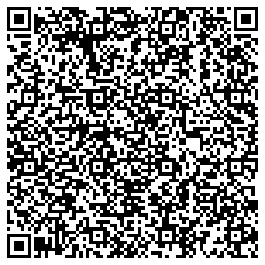 QR-код с контактной информацией организации Учебный центр ПромСтройГаз