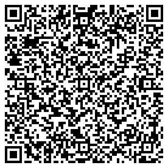 QR-код с контактной информацией организации ООО «Спутник»