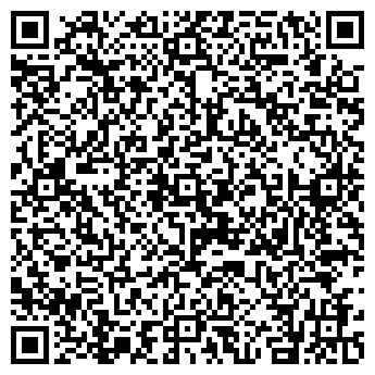 QR-код с контактной информацией организации Сервис-реек.РФ