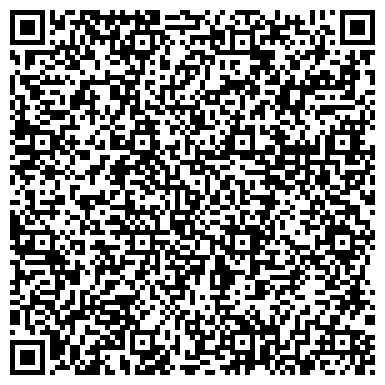 QR-код с контактной информацией организации ООО Европейский центр рентгенодиагностики для животных