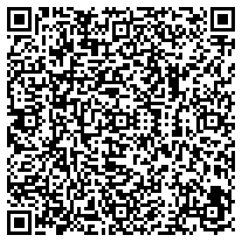 QR-код с контактной информацией организации ООО Служба вскрытие дверей