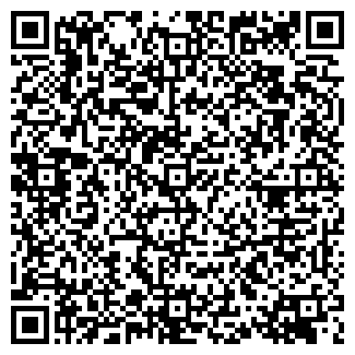 QR-код с контактной информацией организации ООО «Хим-Проф»