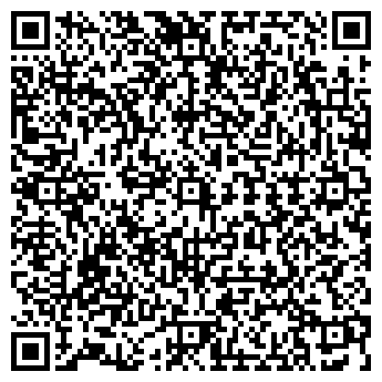 QR-код с контактной информацией организации ООО Бэст Чай