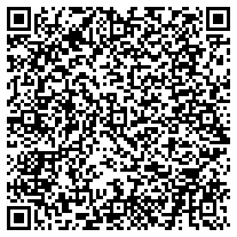 QR-код с контактной информацией организации Aima Agency