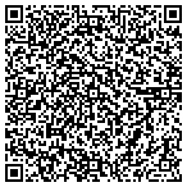 QR-код с контактной информацией организации Убираем коттедж