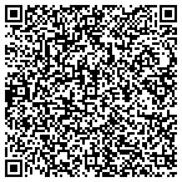 QR-код с контактной информацией организации ООО Ан-Клининг