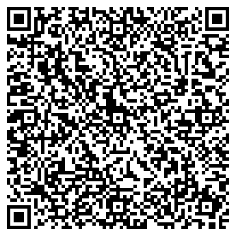 QR-код с контактной информацией организации ООО Архикон