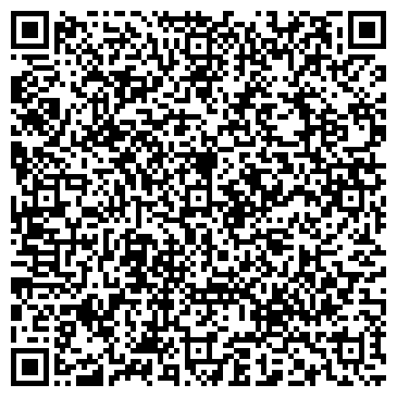 QR-код с контактной информацией организации ООО "ЕКОММЕРС"