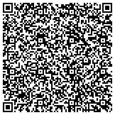 QR-код с контактной информацией организации ООО Современные технологические системы