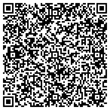 QR-код с контактной информацией организации ООО «Раджаб карпет»
