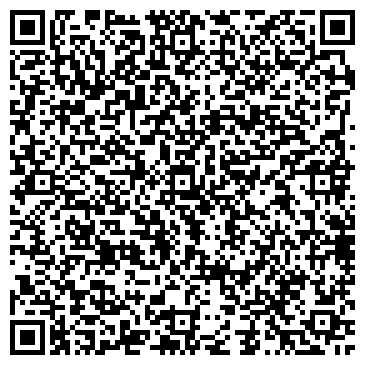 QR-код с контактной информацией организации Убираем дом