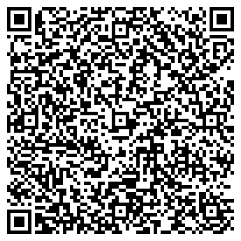 QR-код с контактной информацией организации «Хаски»