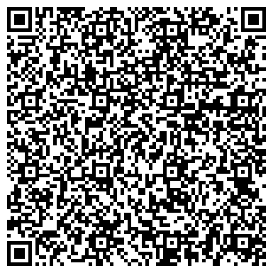 QR-код с контактной информацией организации ООО «Криотерм-А»